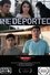 The Deported photo