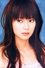 Mitsuko Souma (Girl #11)