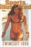 Sports Illustrated: Swimsuit 1996 photo