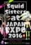 Splatoon - Squid Sisters Concert at Japan Expo 2016 photo