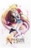 poster Valkyrie Drive: Mermaid