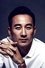 Uhm Tae-woong photo