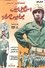 Ismail Yassine Is A Military Policeman photo