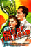 End of the Road photo