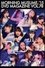 Morning Musume.'15 DVD Magazine Vol.78 photo