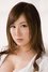 Erika Kitagawa photo