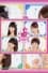 Morning Musume. 10ki Member Event ~Iwai・Ashita de 1 Shuunen! 11ki Member ga Haittekuru Mae ni Watashitachi Ganbaranai to!!~ photo