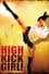 High Kick Girl! photo