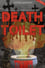 Death Toilet photo