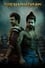 Kochadaiiyaan photo