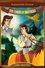 The Corsican Brothers: An Animated Classic photo