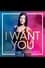 I Want You, Cameron Jay ft Sound Junkeyz photo
