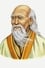 Lao Tzu photo