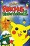 Pokémon: Pikachu's Winter Vacation 2