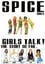 Spice Girls: Girls Talk! photo