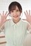 Momo Misono