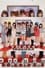 Morning Musume. DVD Magazine Vol.38 photo