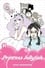 Princess Jellyfish photo