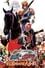 Kamen Rider × Kamen Rider Gaim & Wizard: The Fateful Sengoku Movie Battle photo