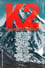 K2 La Montagne Inachevée photo