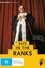 Rats in the Ranks photo