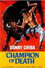Karate Bullfighter photo