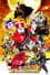 Kamen Rider × Kamen Rider Drive & Gaim: Movie War Full Throttle photo