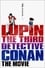 Lupin the Third vs. Detective Conan: The Movie photo