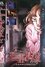 House of the Ghosts ~Kanako Inuki's World of Fear~ photo