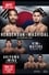 UFC Fight Night 79: Henderson vs. Masvidal photo