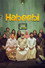 Habeebi (2026) OTT Release Date — SonyLIV, Sep 25, 2026 · OTTweek