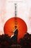 Blade of the Immortal