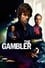 The Gambler photo