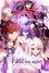 Fate/stay night: Heaven's Feel I. Presage Flower photo