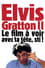 Elvis Gratton 2: Miracle à Memphis photo