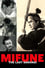 Mifune: The Last Samurai photo