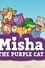 Misha The Purple Cat photo