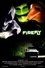 Firefly photo