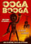 Ooga Booga photo