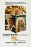 Bel Ami photo