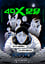 4DX Moonyou photo