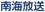 RNB