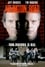 Arlington Road photo