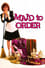 Maid to Order photo