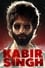 Kabir Singh photo