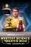 Mystery Science Theater 3000 photo