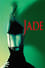 Jade photo