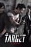 Poster The Target (El objetivo)