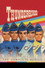 Thunderbirds photo