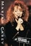 Mariah Carey: MTV Unplugged +3 photo